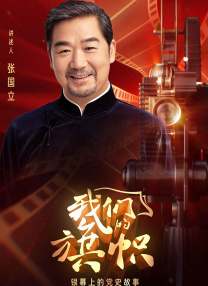 亚洲国产三级在线观看